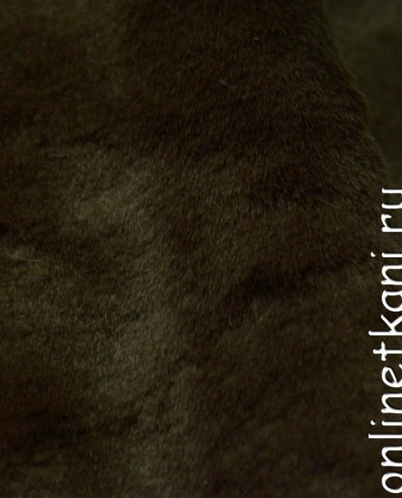 Ткань Искусственный мех "Малье" 0198 цвет коричневый картинка 2