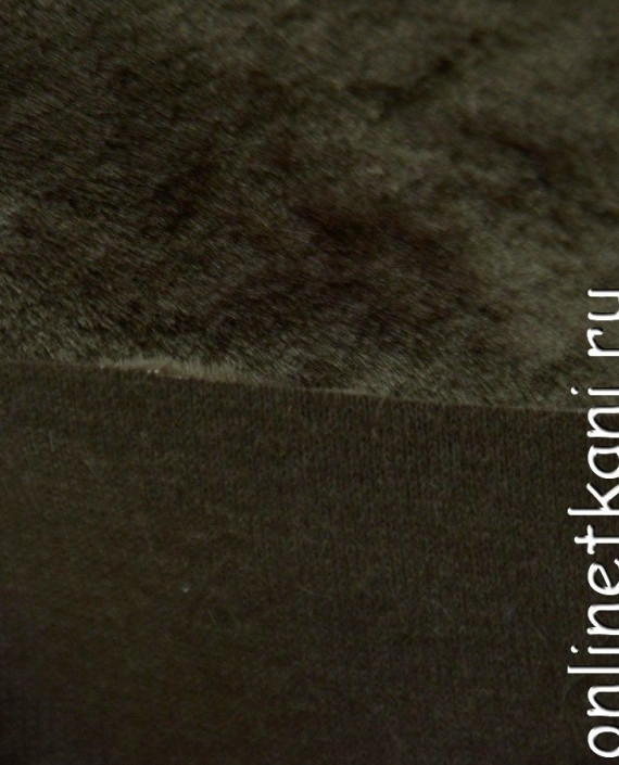 Ткань Искусственный мех "Малье" 0198 цвет коричневый картинка 1