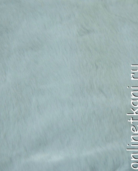 Ткань Искусственный мех "Мальфа" 0200 цвет голубой картинка