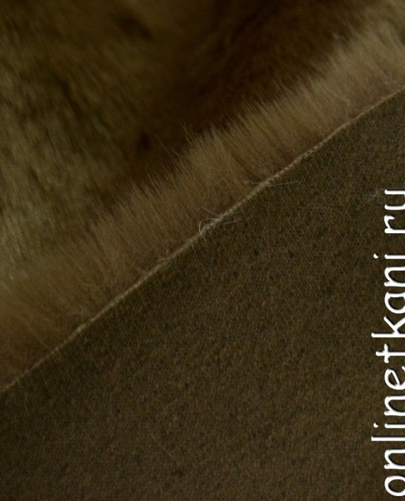 Ткань Искусственный мех "Манчиано" 0206 цвет коричневый картинка 2