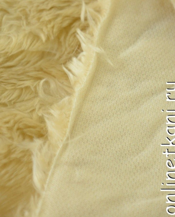 Ткань Искусственный мех "Мартано" 0213 цвет желтый картинка 2
