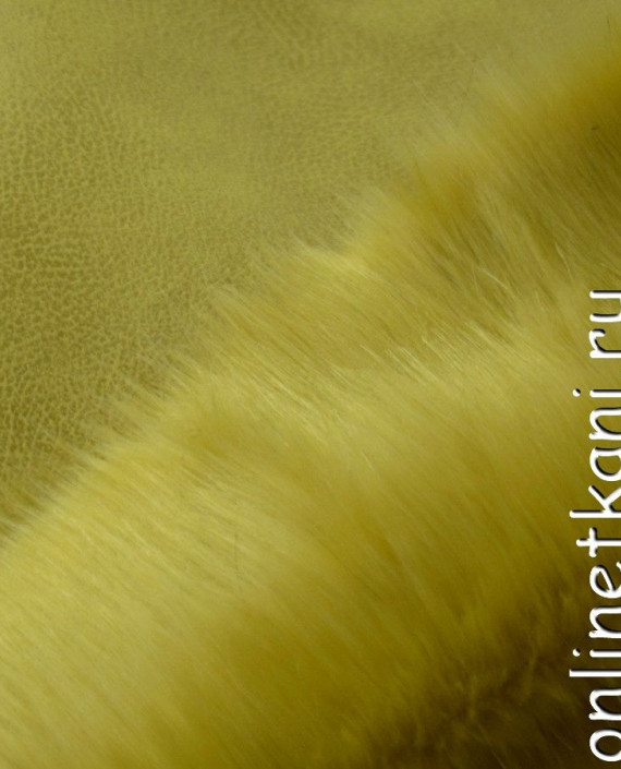 Ткань Искусственный мех дубленочный 0236 цвет желтый картинка 2