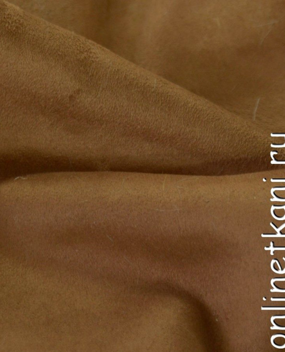 Ткань Искусственный мех дубленочный 0237 цвет коричневый картинка
