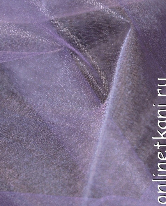 Ткань Органза 048 цвет фиолетовый картинка