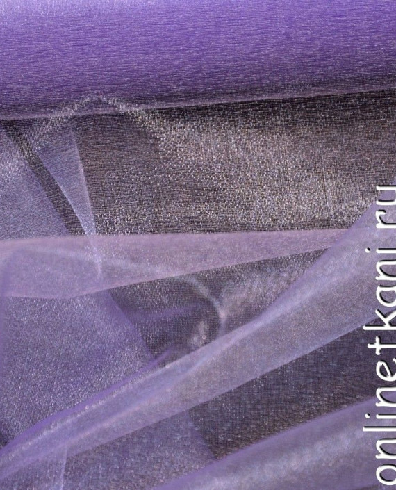 Ткань Органза 048 цвет фиолетовый картинка 2