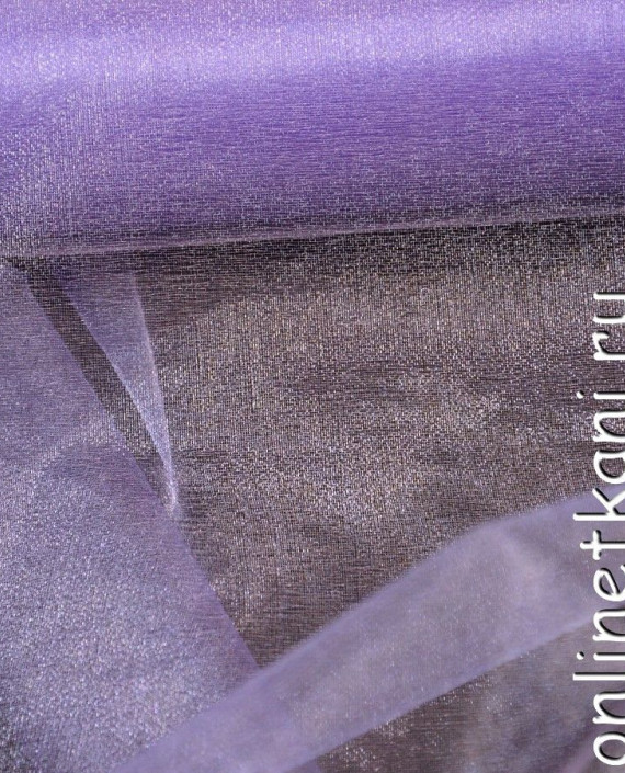Ткань Органза 048 цвет фиолетовый картинка 1