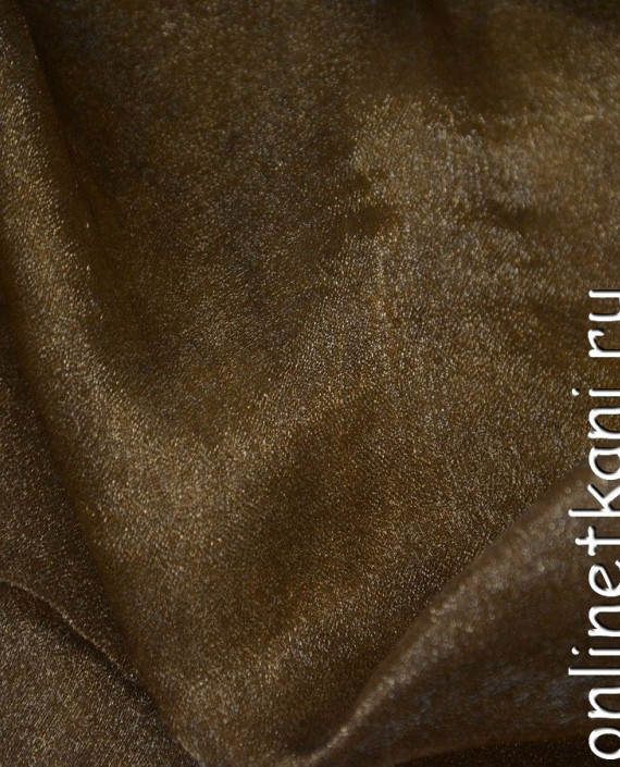 Ткань Органза 059 цвет коричневый картинка