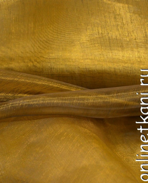 Ткань Органза 066 цвет желтый картинка 1