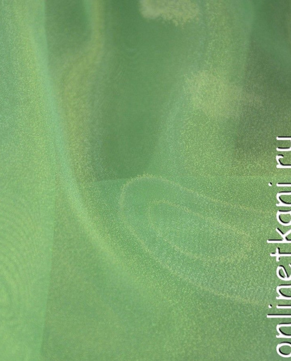 Ткань Органза 080 цвет зеленый картинка 1