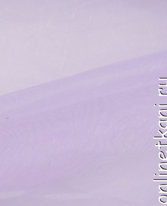Ткань Органза "Майлин" 084 цвет сиреневый картинка 2