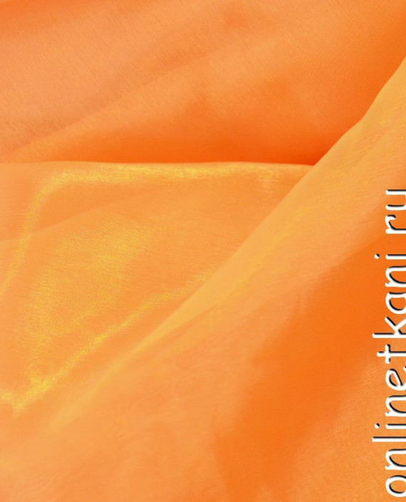 Ткань Органза "Малилан" 092 цвет оранжевый картинка