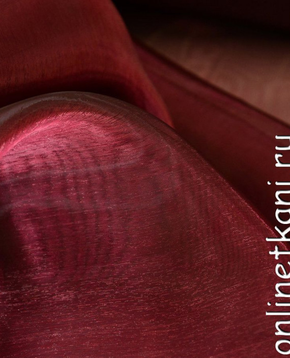 Ткань Органза "Намодин" 101 цвет бордовый картинка 1