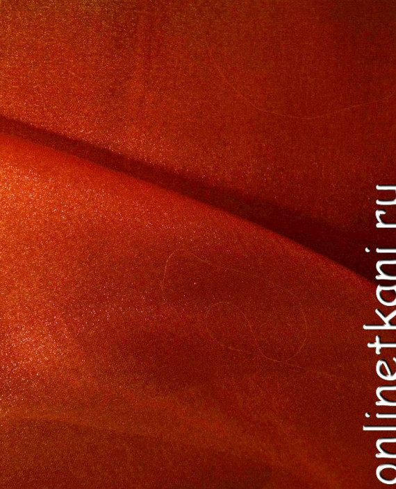 Ткань Органза "Даба" 110 цвет оранжевый картинка 2