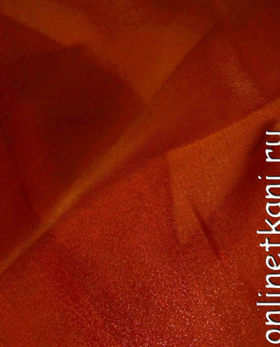 Ткань Органза "Даба" 110 цвет оранжевый картинка 1