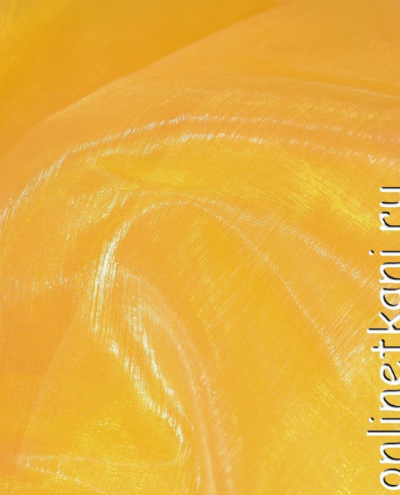 Ткань Органза "Дунсо" 114 цвет желтый картинка