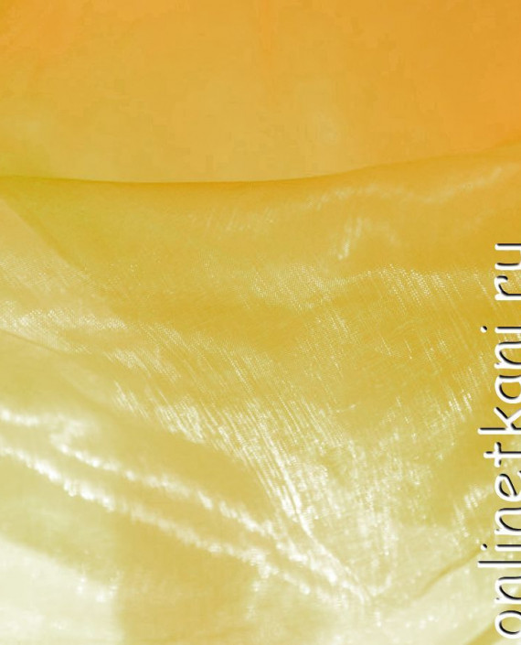 Ткань Органза "Дунсо" 114 цвет желтый картинка 2