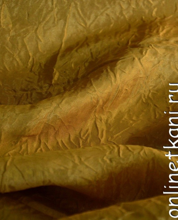 Ткань Тафта 112 цвет золотой картинка