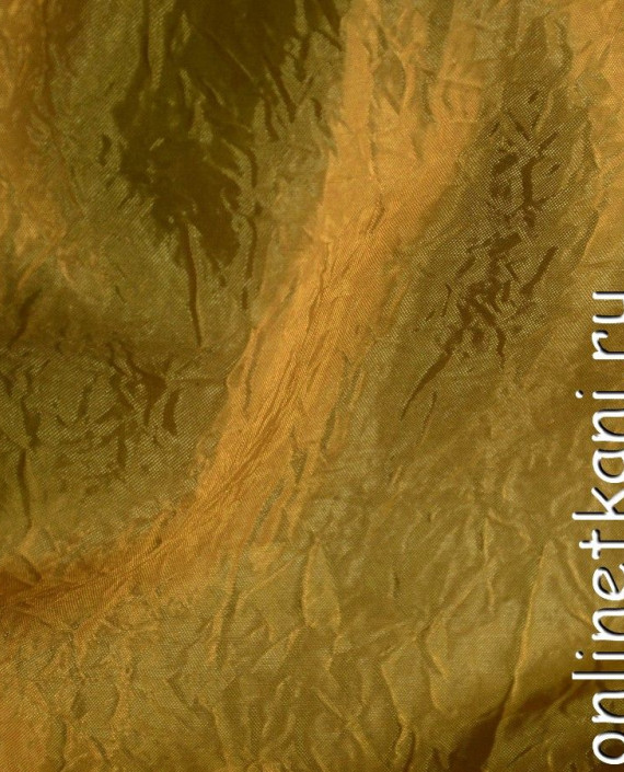 Ткань Тафта 112 цвет золотой картинка 1