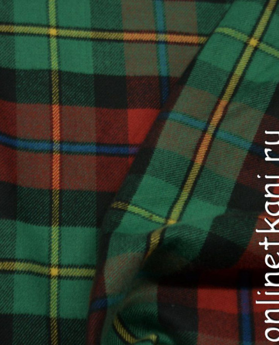 Ткань Пальтово-костюмная 1160 цвет разноцветный в полоску картинка 2