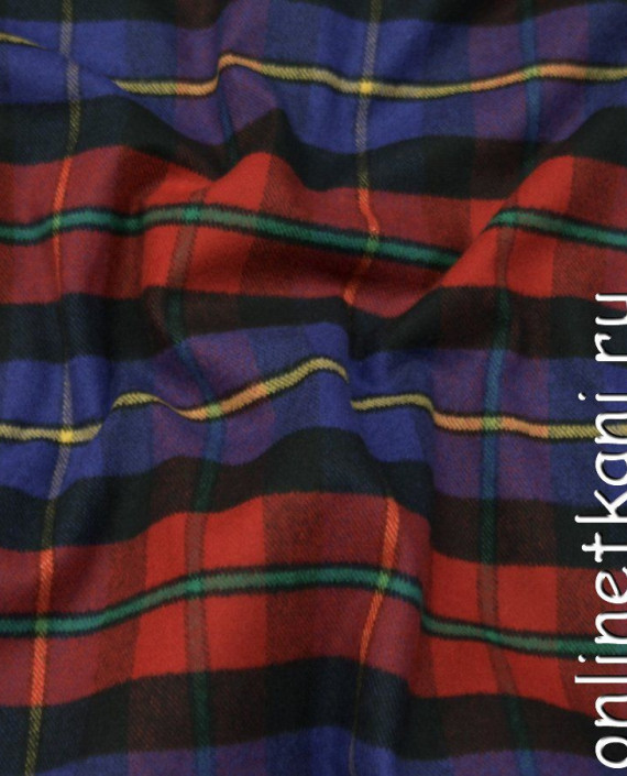 Ткань Пальтово-костюмная 1161 цвет разноцветный в полоску картинка