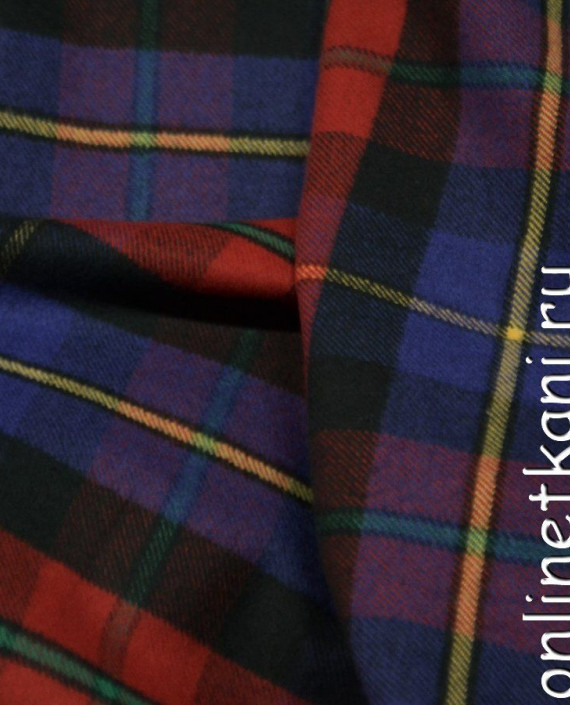 Ткань Пальтово-костюмная 1161 цвет разноцветный в полоску картинка 2