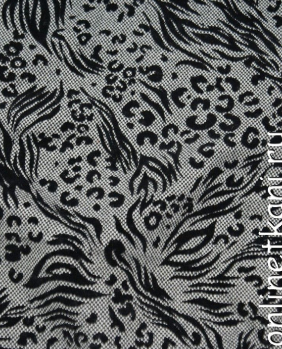 Ткань Твид 1206 цвет серый леопардовый картинка