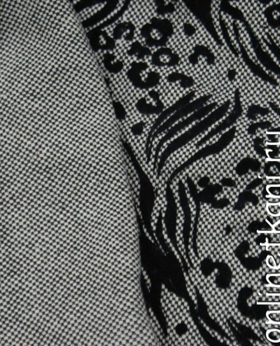 Ткань Твид 1206 цвет серый леопардовый картинка 1