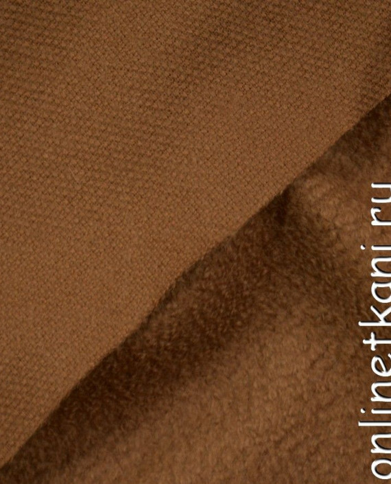 Ткань Пальтовая 1229 цвет коричневый картинка 2