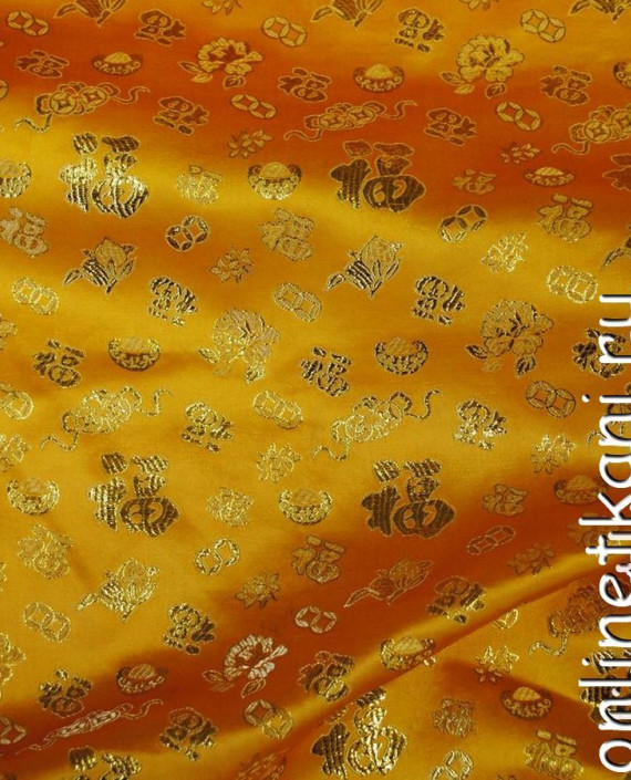 Ткань Парча "Солнечная" 003 цвет оранжевый цветочный картинка