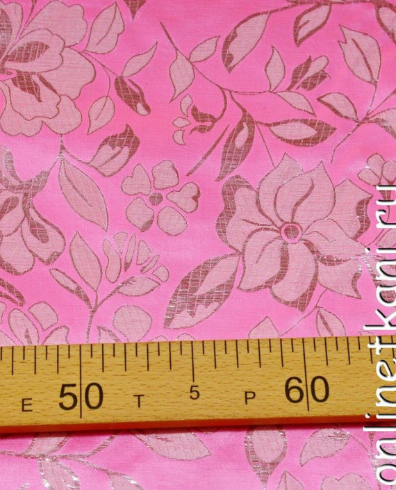 Ткань Парча 026 цвет розовый цветочный картинка 1