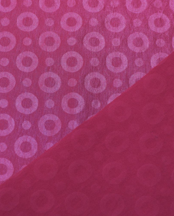 Ткань Костюмная 0378 цвет малиновый геометрический картинка 1