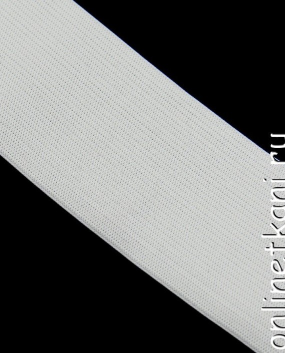 Резинка тканая 50 мм 072 цвет белый картинка