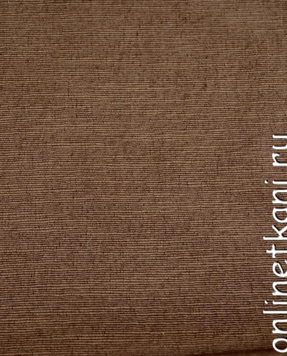 Ткань Шелк "Французское пальто" 0155 цвет коричневый картинка