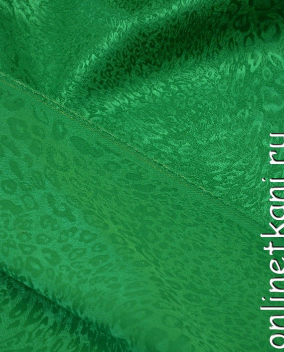 Ткань Шелк Жаккард 0211 цвет зеленый леопардовый картинка 1