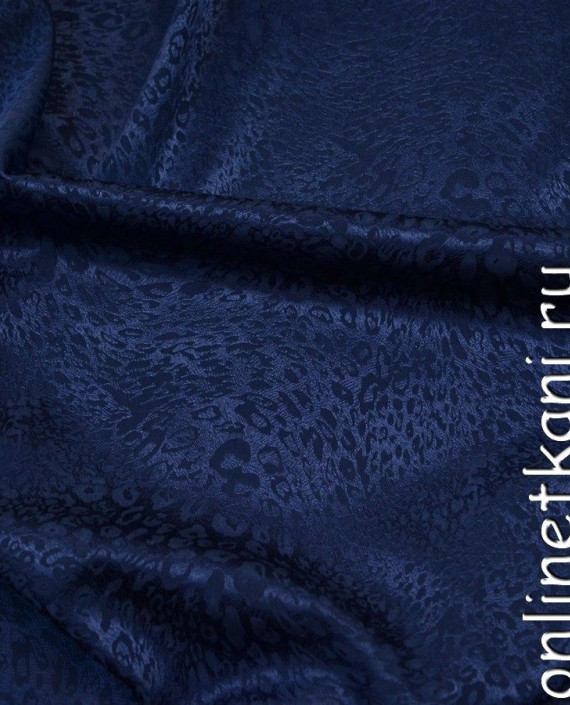 Ткань Шелк Жаккард 0213 цвет синий леопардовый картинка