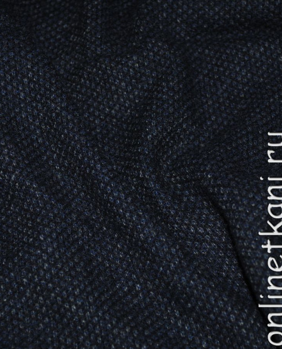 Ткань шерсть "Шерстяная чешуя" 043 цвет синий картинка 2