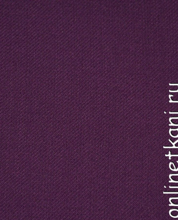 Ткань Шерсть 241 цвет фиолетовый картинка