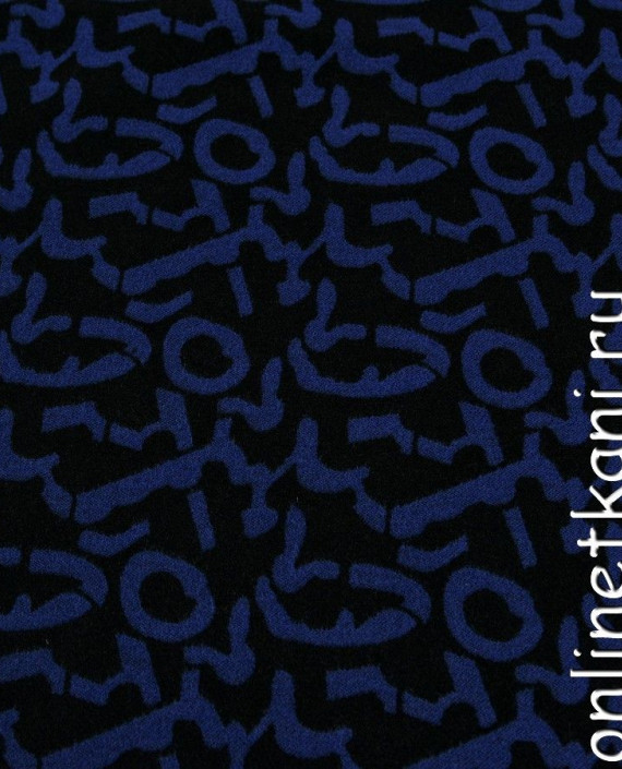 Ткань Шерсть 278 цвет синий абстрактный картинка