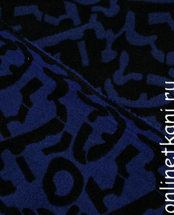 Ткань Шерсть 278 цвет синий абстрактный картинка 2