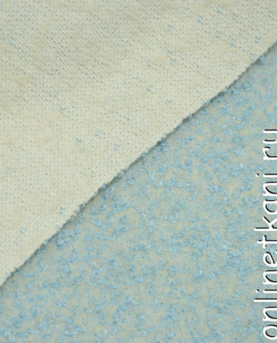 Ткань Пальтовая 1064 цвет голубой картинка 1