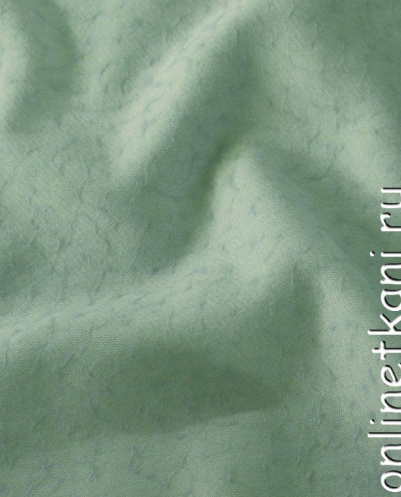 Ткань Пальтовая 1077 цвет зеленый картинка 1
