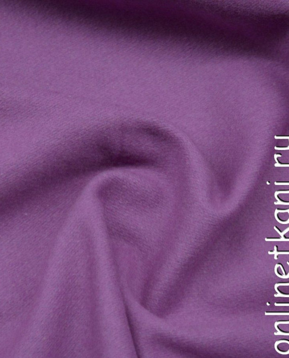 Ткань Шерсть Пальтовая 1291 цвет сиреневый картинка