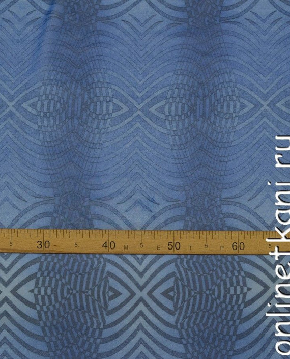 Ткань Шифон Набивной 0380 цвет синий в полоску картинка 2