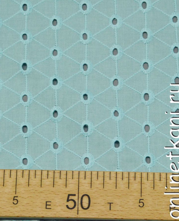 Ткань Шитье 0042 цвет бирюзовый геометрический картинка 2