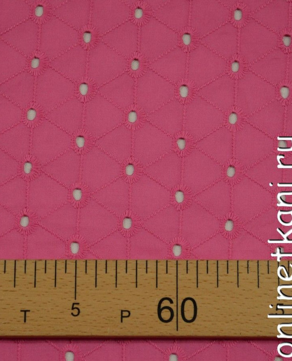 Ткань Шитье 0045 цвет малиновый геометрический картинка 1