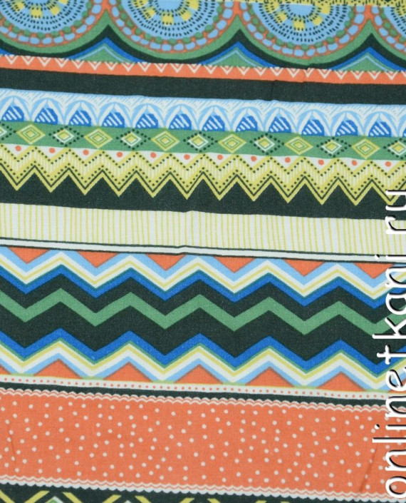 Ткань Штапель 155 цвет разноцветный геометрический картинка