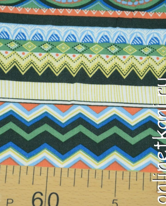 Ткань Штапель 155 цвет разноцветный геометрический картинка 1