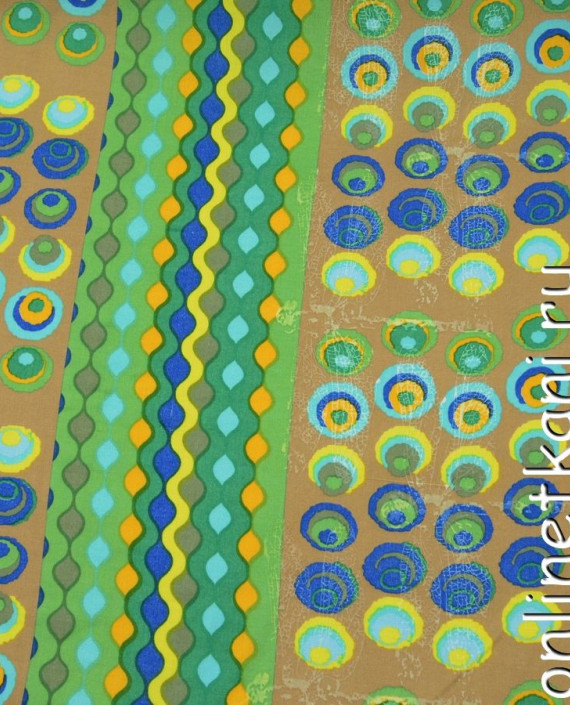 Ткань Штапель Купон 218 цвет разноцветный геометрический картинка