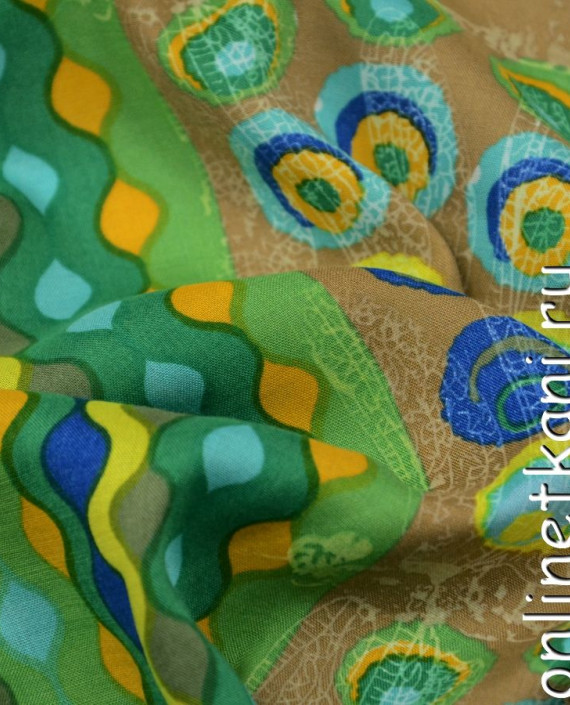 Ткань Штапель Купон 218 цвет разноцветный геометрический картинка 2