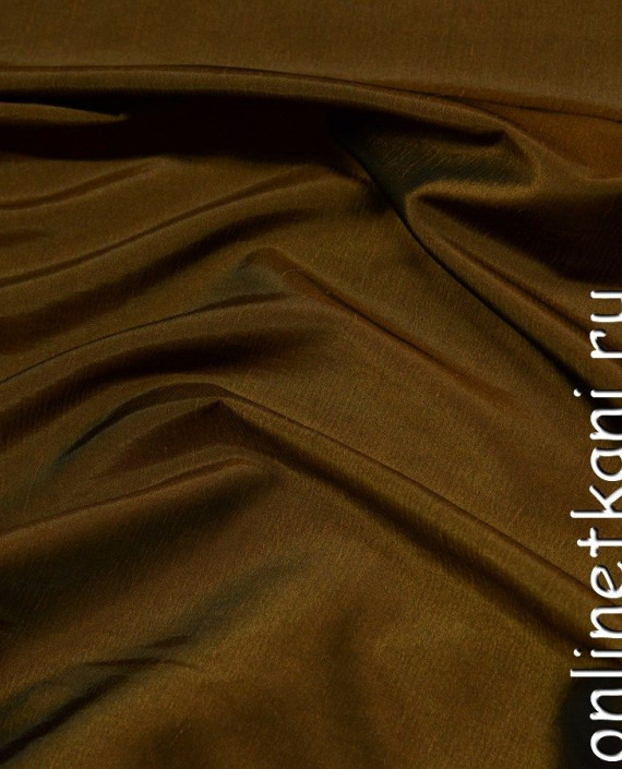 Ткань Тафта 067 цвет коричневый картинка